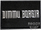 Nášivka DIMMU BORGIR vyšívaná-Logo