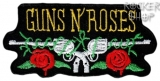 Nášivka GUNS N´ROSES nažehľovacia-Pistols Logo