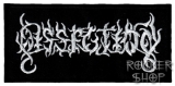 Nášivka DISSECTION nažehľovacia-Logo