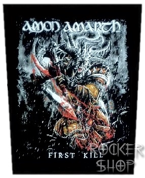 Nášivka AMON AMARTH chrbtová-First Kill