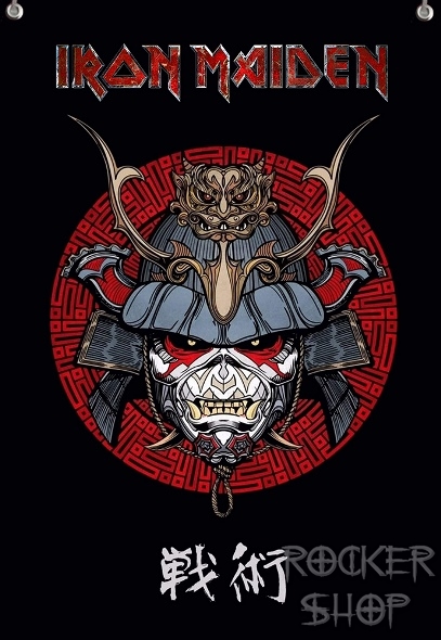 Vlajka IRON MAIDEN-Senjutsu Samurai