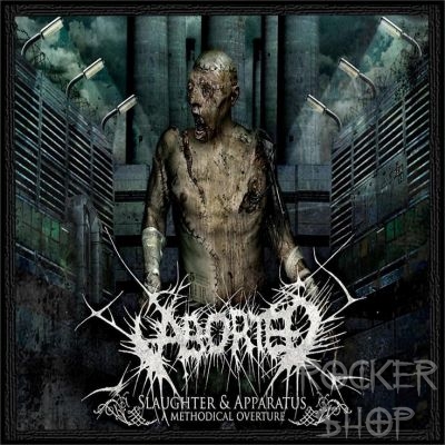 Nášivka ABORTED foto-Slaughter & Apparatus
